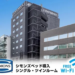 livemax-akasaka.alltokyohotels.com/